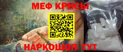 a pvp Наро-Фоминск