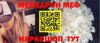 a pvp Наро-Фоминск