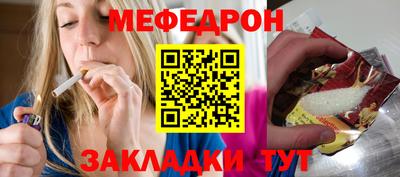 a pvp Наро-Фоминск