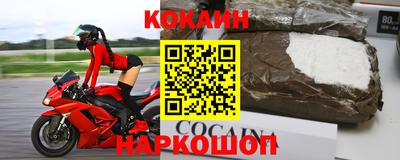 a pvp Наро-Фоминск