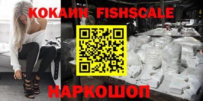 метамфетамин Нарткала