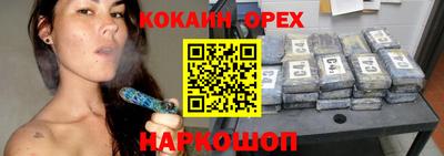 a pvp Наро-Фоминск