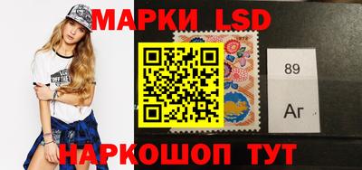 a pvp Наро-Фоминск