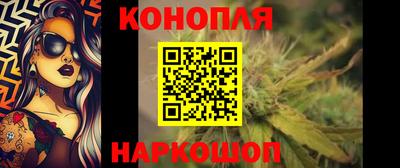 кокс Нальчик