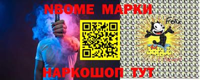 a pvp Наро-Фоминск