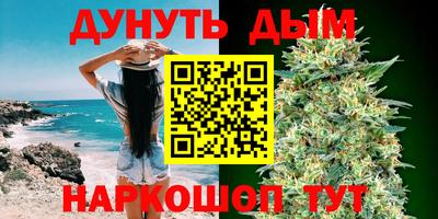 метамфетамин Нарткала