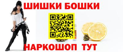 кокс Нальчик