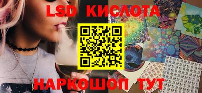метамфетамин Нарткала