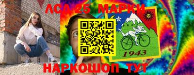 кокс Нальчик