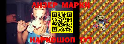 a pvp Наро-Фоминск