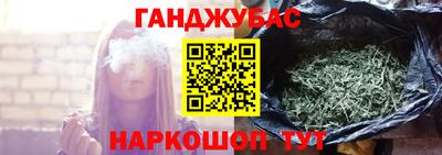 a pvp Наро-Фоминск