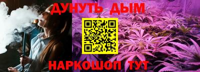 a pvp Наро-Фоминск