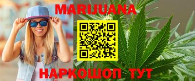 кокс Нальчик