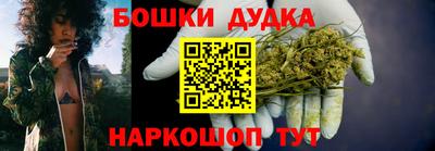 метамфетамин Нарткала