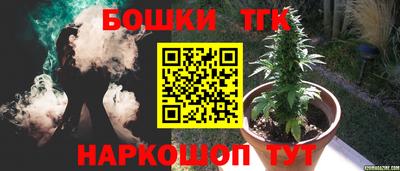 метамфетамин Нарткала