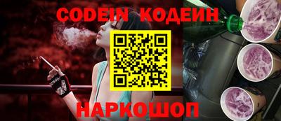 a pvp Наро-Фоминск