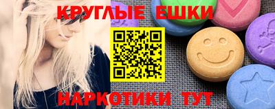 a pvp Наро-Фоминск