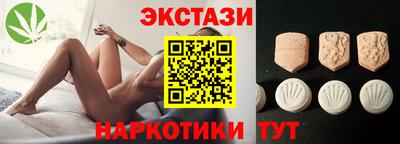 a pvp Наро-Фоминск