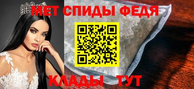 a pvp Наро-Фоминск