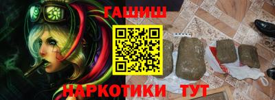 a pvp Наро-Фоминск