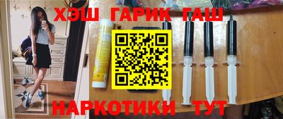 кокс Нальчик
