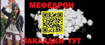a pvp Наро-Фоминск